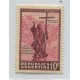 ARGENTINA 1934 GJ 731 ESTAMPILLA NUEVA CON GOMA VARIEDAD NO CATALOGADA CRISTO SIN ROSTRO